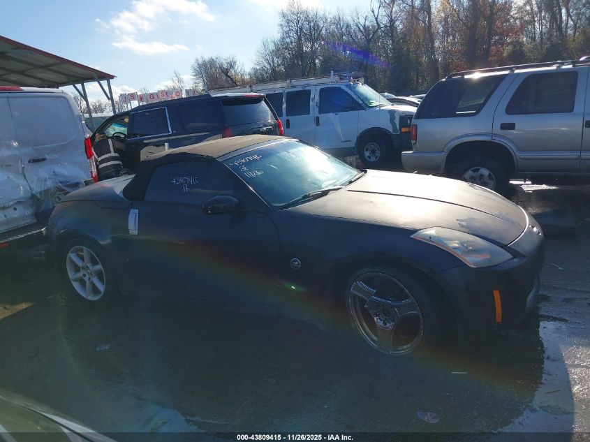 2005 Nissan 350Z Touring VIN: JN1AZ36A85M754164 Lot: 43809415