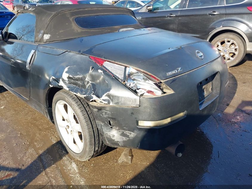 2005 Nissan 350Z Touring VIN: JN1AZ36A85M754164 Lot: 43809415