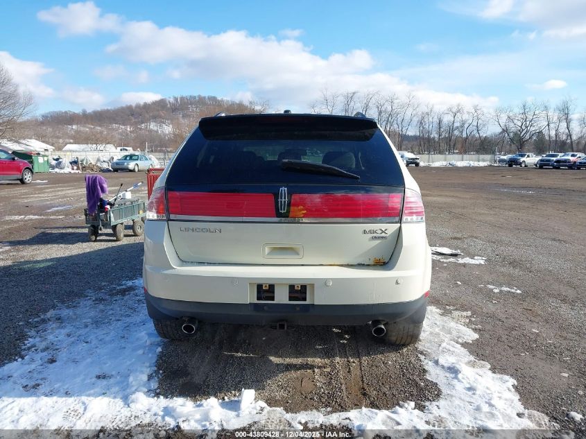 2007 Lincoln Mkx VIN: 2LMDU88C57BJ04656 Lot: 43809428