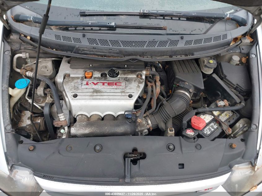 2007 Honda Civic Si VIN: 2HGFG215X7H711014 Lot: 43809437