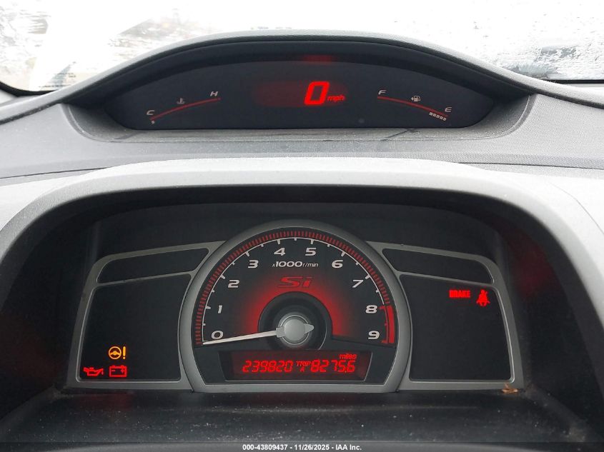 2007 Honda Civic Si VIN: 2HGFG215X7H711014 Lot: 43809437