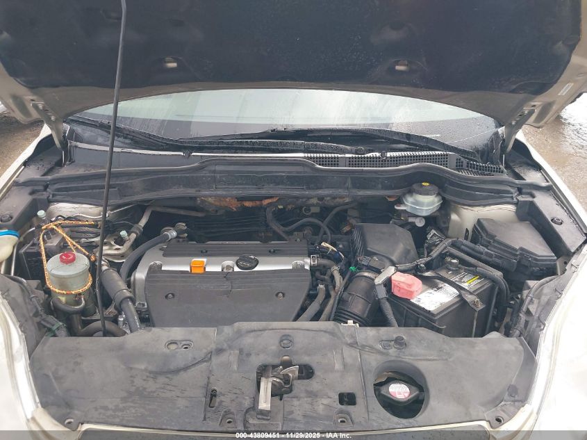 2007 Honda Cr-V Lx VIN: JHLRE38307C005249 Lot: 43809451