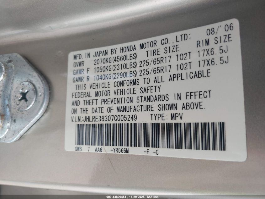 2007 Honda Cr-V Lx VIN: JHLRE38307C005249 Lot: 43809451