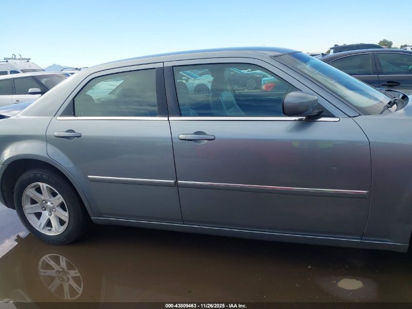 2007 Chrysler 300 VIN: 2C3KA53G87H604756 Lot: 43809463