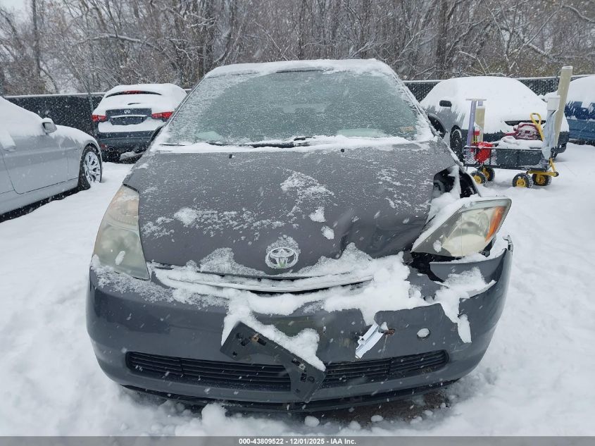 2008 Toyota Prius VIN: JTDKB20U883376117 Lot: 43809522