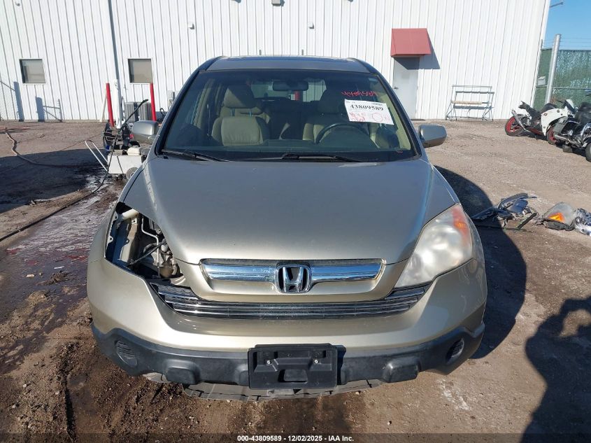 2009 Honda Cr-V Ex-L VIN: JHLRE48709C000323 Lot: 43809589