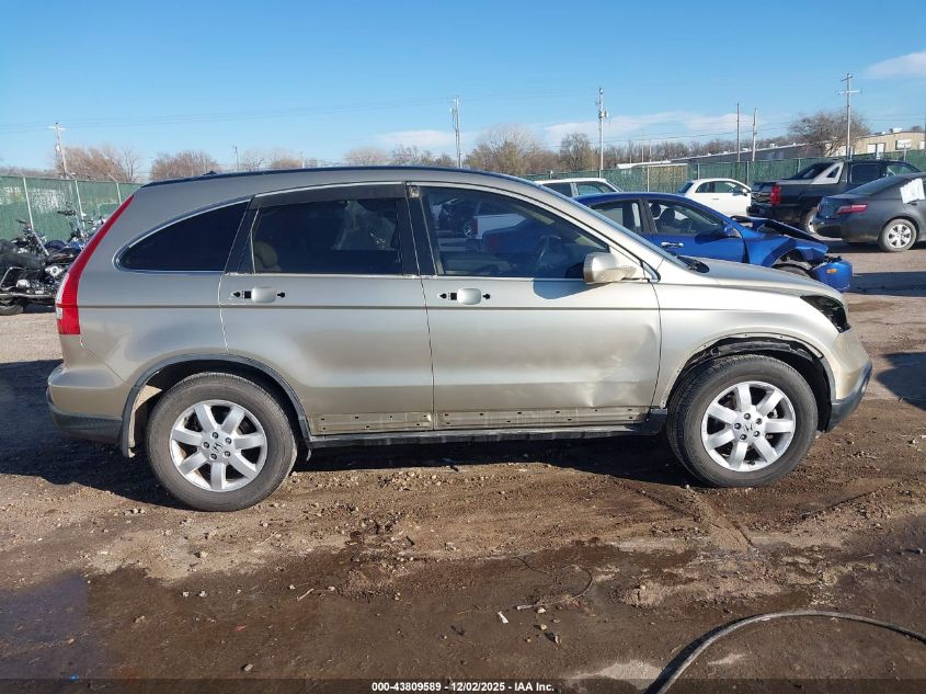 2009 Honda Cr-V Ex-L VIN: JHLRE48709C000323 Lot: 43809589