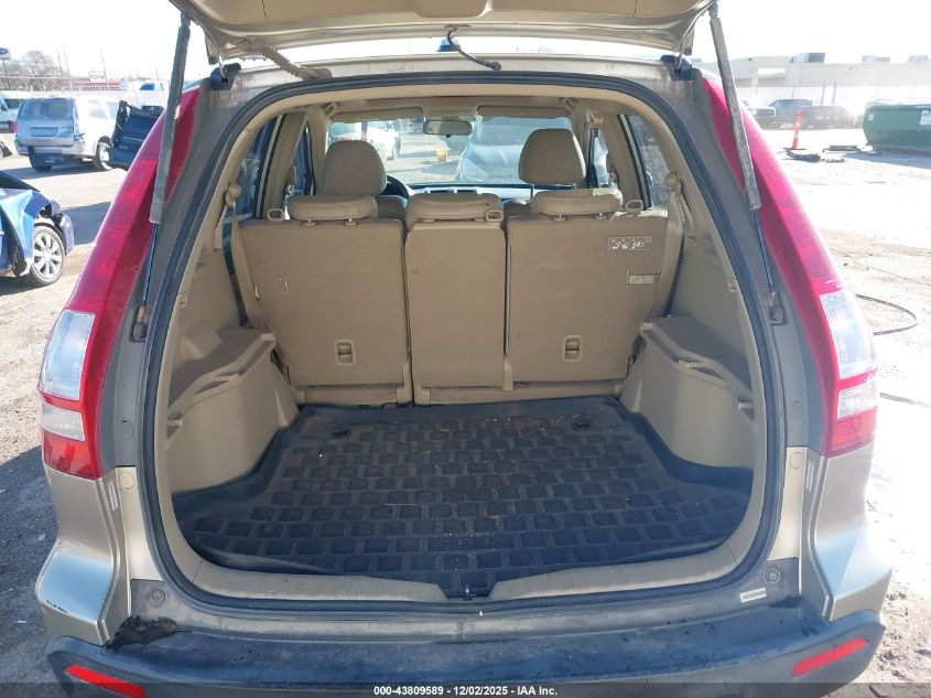 2009 Honda Cr-V Ex-L VIN: JHLRE48709C000323 Lot: 43809589