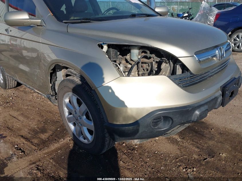 2009 Honda Cr-V Ex-L VIN: JHLRE48709C000323 Lot: 43809589