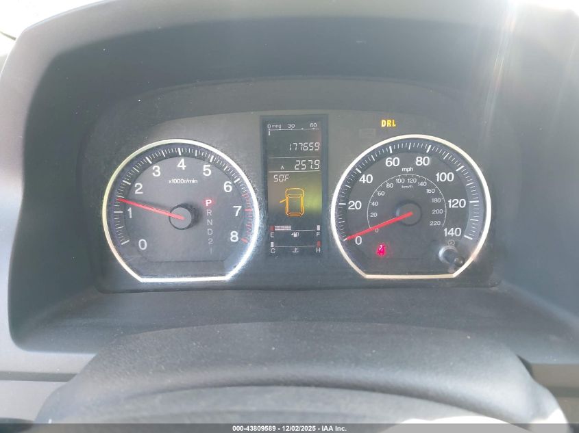 2009 Honda Cr-V Ex-L VIN: JHLRE48709C000323 Lot: 43809589