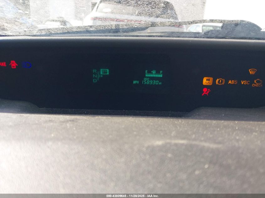 2007 Toyota Prius VIN: JTDKB20U077675561 Lot: 43809645