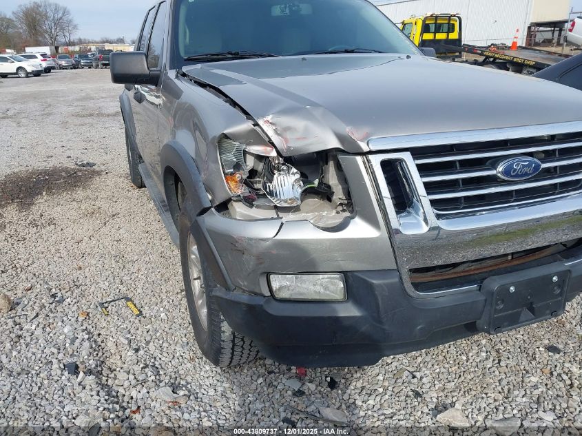 2008 Ford Explorer Sport Trac Xlt VIN: 1FMEU31E98UB08316 Lot: 43809737