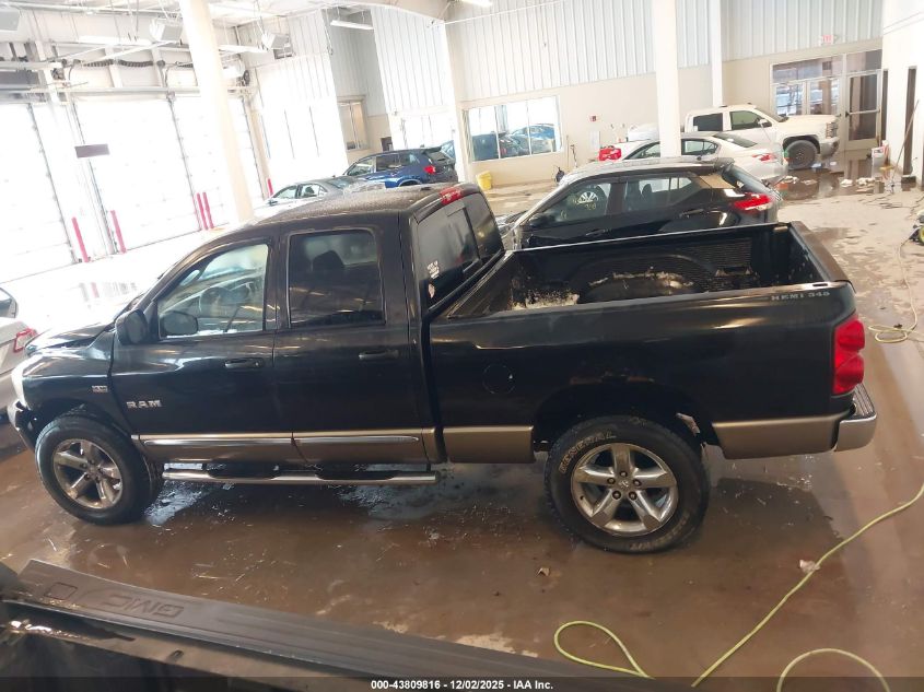 2008 Dodge Ram 1500 Slt VIN: 1D7HU18278J108050 Lot: 43809816