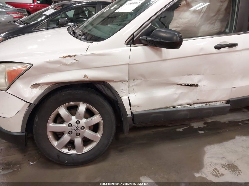 2008 Honda Cr-V Ex VIN: 5J6RE38518L005237 Lot: 43809962