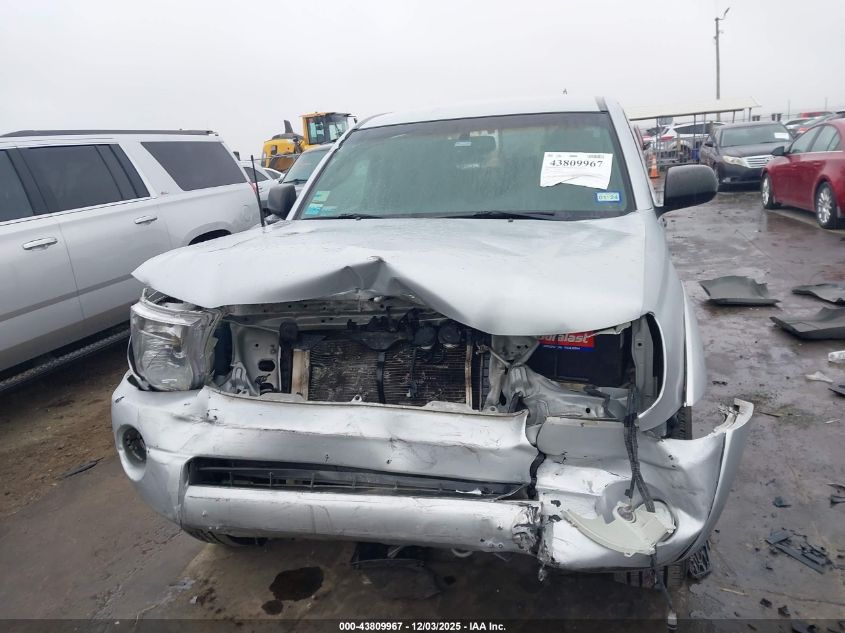 2009 Toyota Tacoma Prerunner V6 VIN: 3TMJU62N29M085681 Lot: 43809967