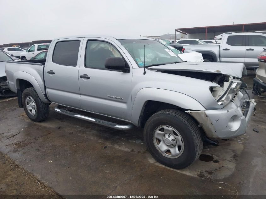 2009 Toyota Tacoma Prerunner V6 VIN: 3TMJU62N29M085681 Lot: 43809967