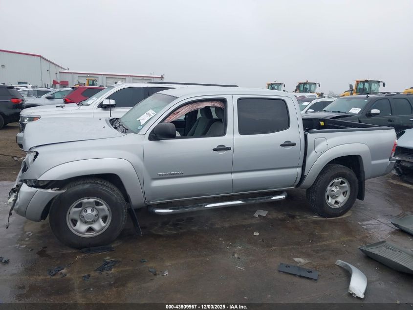 2009 Toyota Tacoma Prerunner V6 VIN: 3TMJU62N29M085681 Lot: 43809967