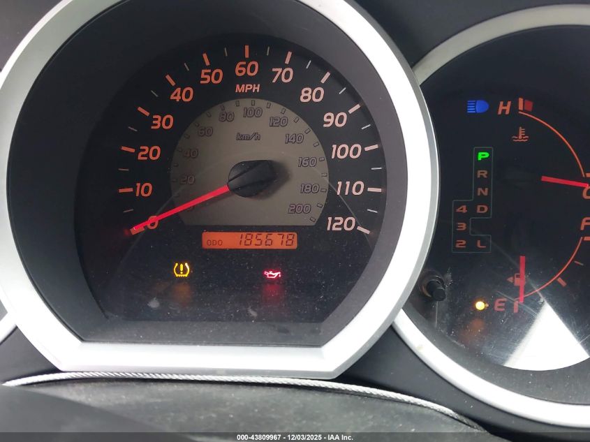 2009 Toyota Tacoma Prerunner V6 VIN: 3TMJU62N29M085681 Lot: 43809967