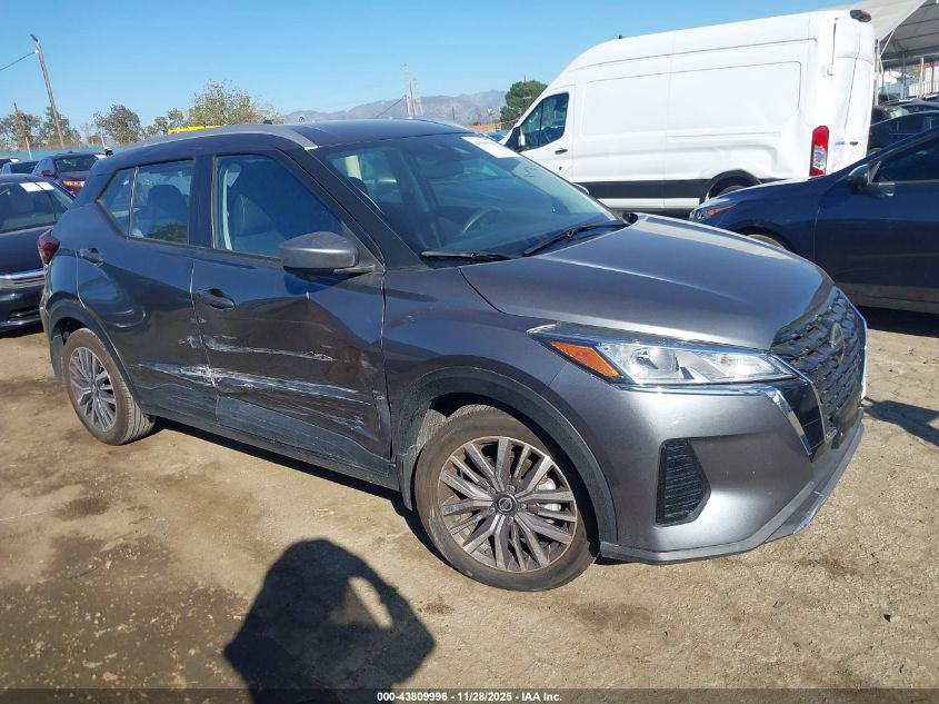 NISSAN KICKS SV XTRONIC CVT