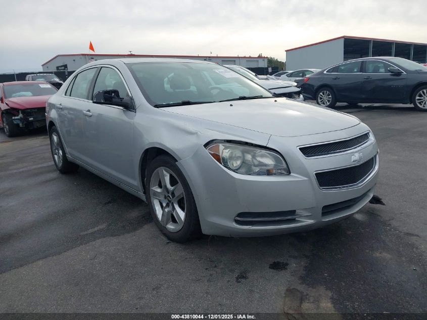 CHEVROLET MALIBU LT