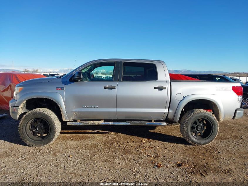 2012 Toyota Tundra Grade 5.7L V8 VIN: 5TFDW5F15CX222249 Lot: 43810084