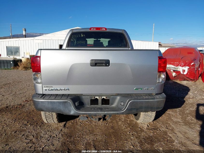 2012 Toyota Tundra Grade 5.7L V8 VIN: 5TFDW5F15CX222249 Lot: 43810084