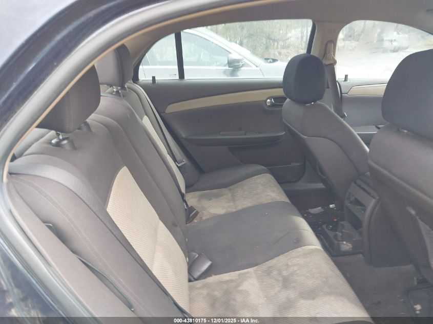 2008 Chevrolet Malibu Ls VIN: 1G1ZG57B68F181453 Lot: 43810175