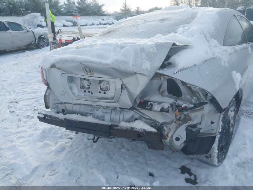 2005 Honda Accord 2.4 Ex VIN: 1HGCM72755A004570 Lot: 43810217