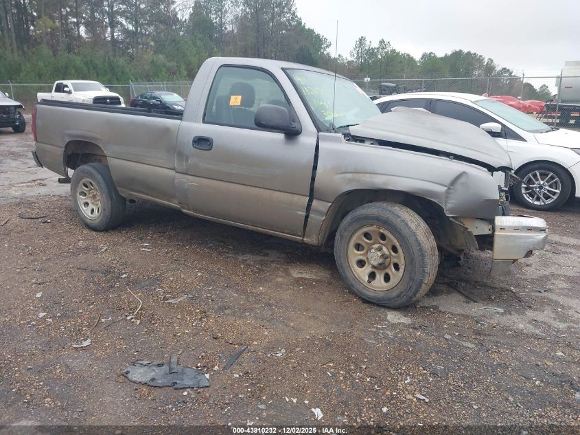 2006 Chevrolet Silverado 1500