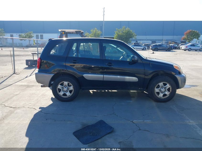 2005 Toyota Rav4 VIN: JTEHD20V656047354 Lot: 43810247