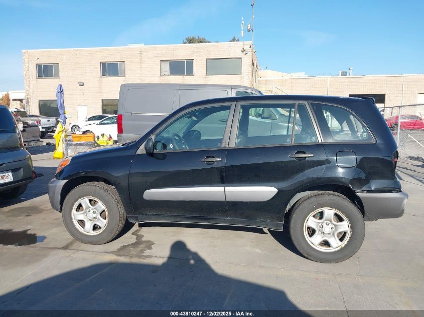 2005 Toyota Rav4 VIN: JTEHD20V656047354 Lot: 43810247