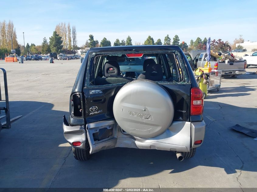 2005 Toyota Rav4 VIN: JTEHD20V656047354 Lot: 43810247