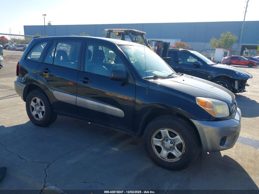 2005 Toyota RAV4