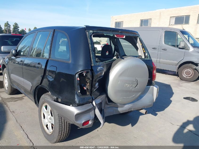 2005 Toyota Rav4 VIN: JTEHD20V656047354 Lot: 43810247