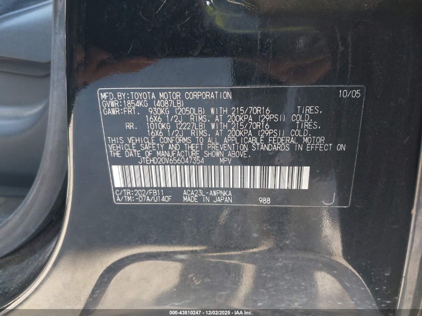 2005 Toyota Rav4 VIN: JTEHD20V656047354 Lot: 43810247