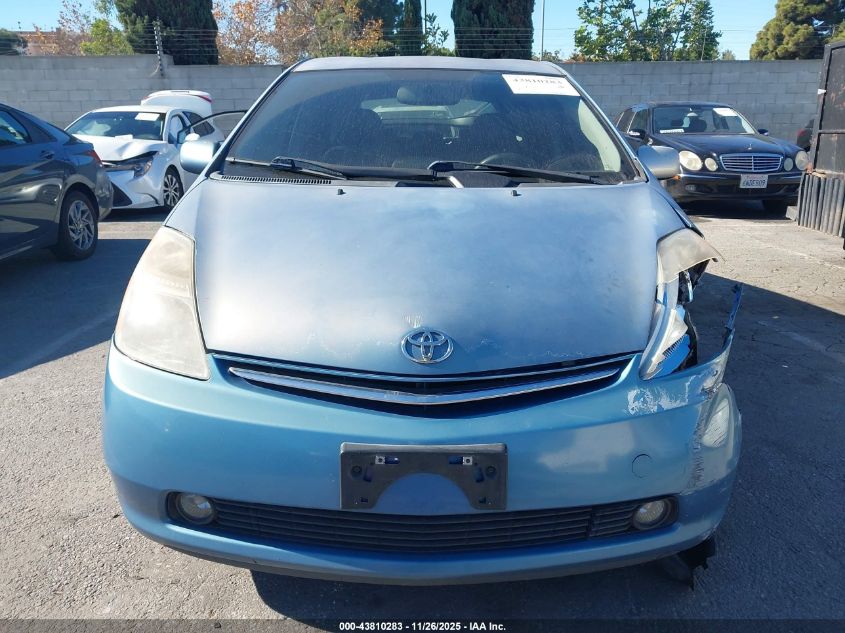 2008 Toyota Prius VIN: JTDKB20U387744146 Lot: 43810283