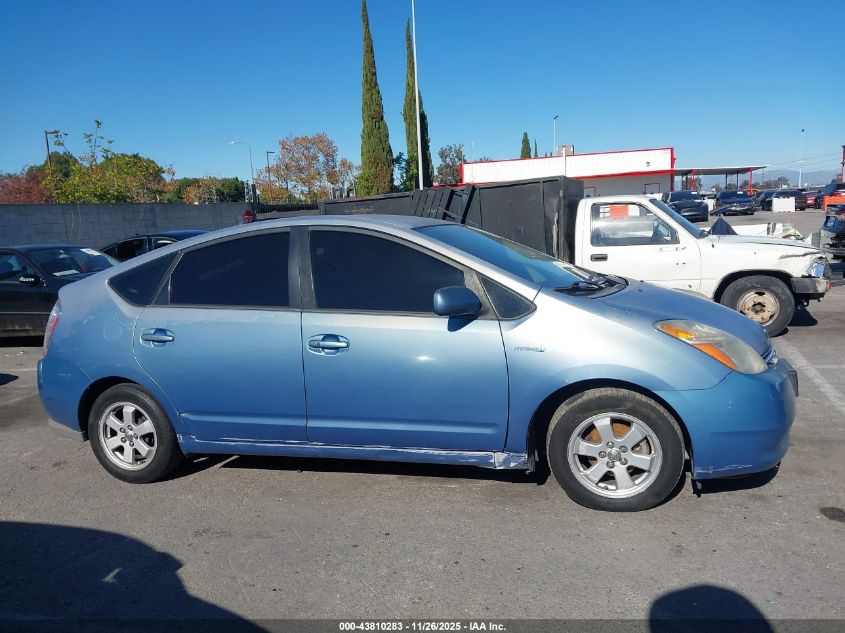 2008 Toyota Prius VIN: JTDKB20U387744146 Lot: 43810283