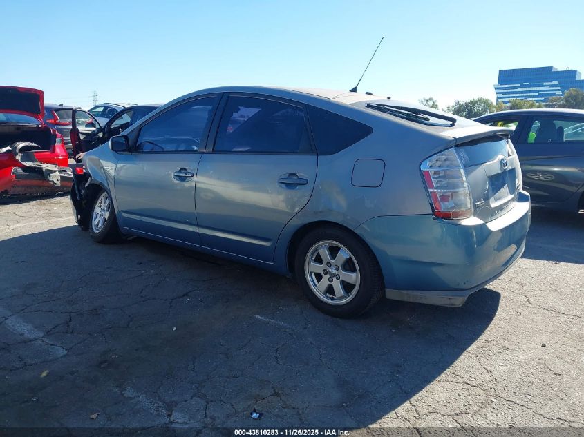 2008 Toyota Prius VIN: JTDKB20U387744146 Lot: 43810283