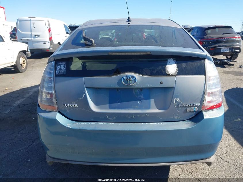 2008 Toyota Prius VIN: JTDKB20U387744146 Lot: 43810283