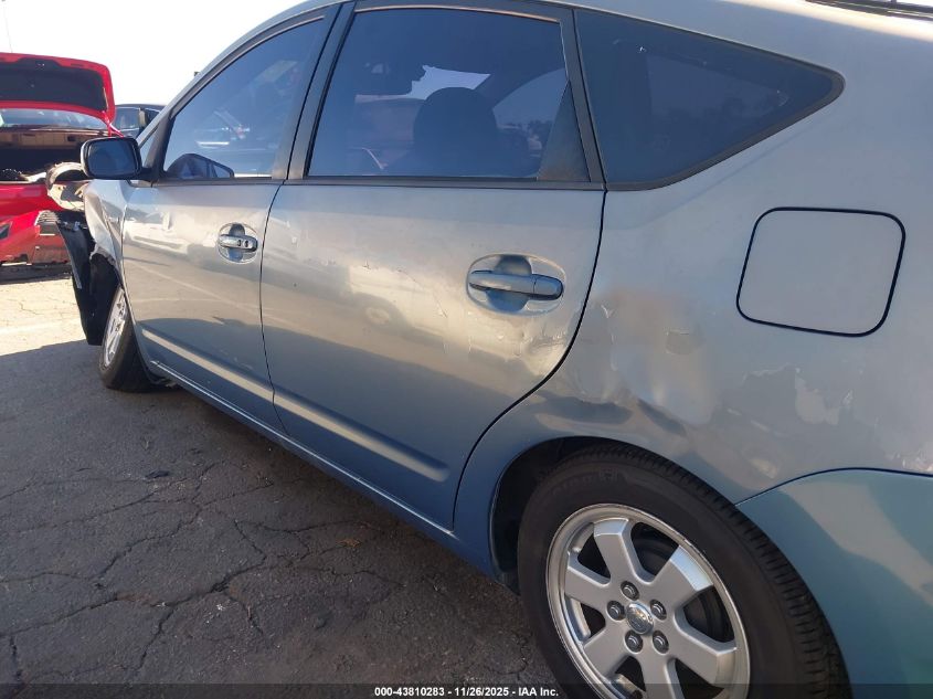 2008 Toyota Prius VIN: JTDKB20U387744146 Lot: 43810283