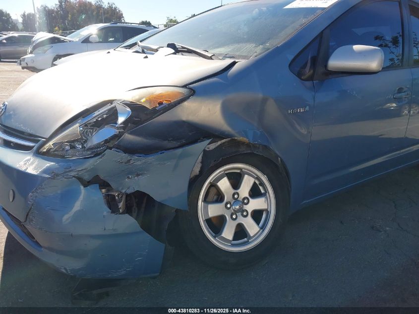 2008 Toyota Prius VIN: JTDKB20U387744146 Lot: 43810283