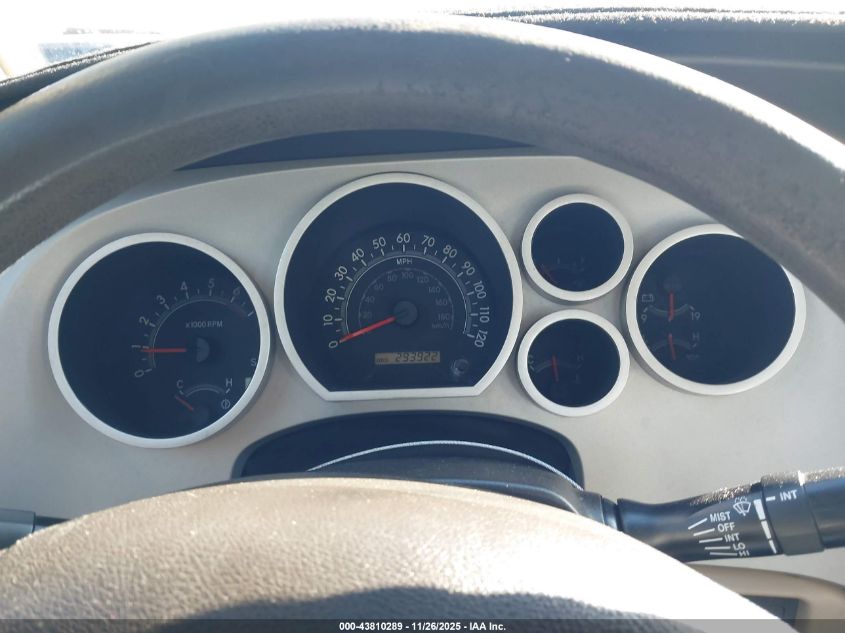 2007 Toyota Tundra Sr5 V8 VIN: 5TFRV54167X015886 Lot: 43810289