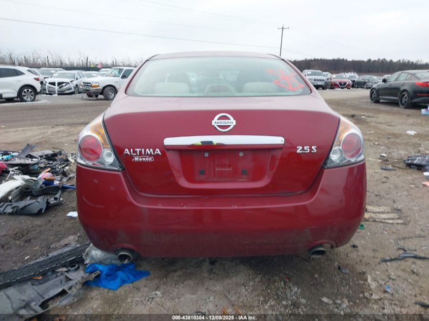 2008 Nissan Altima 2.5 S VIN: 1N4AL21E38N455043 Lot: 43810304