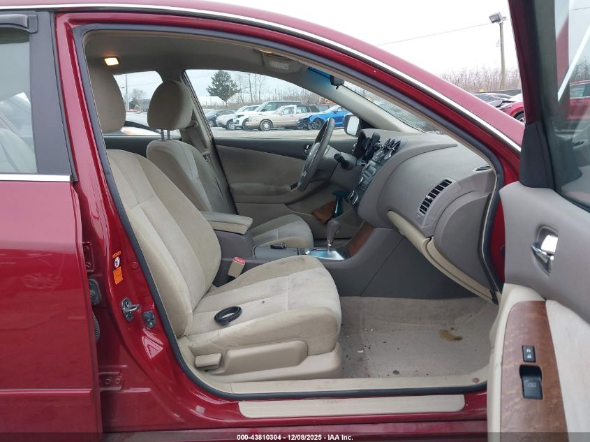 2008 Nissan Altima 2.5 S VIN: 1N4AL21E38N455043 Lot: 43810304