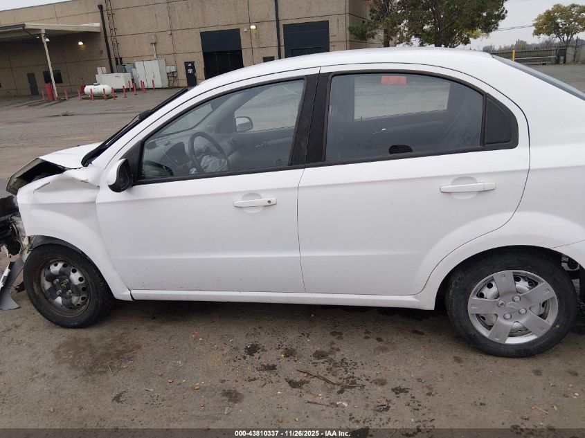 2009 Chevrolet Aveo Lt VIN: KL1TD56EX9B372102 Lot: 43810337