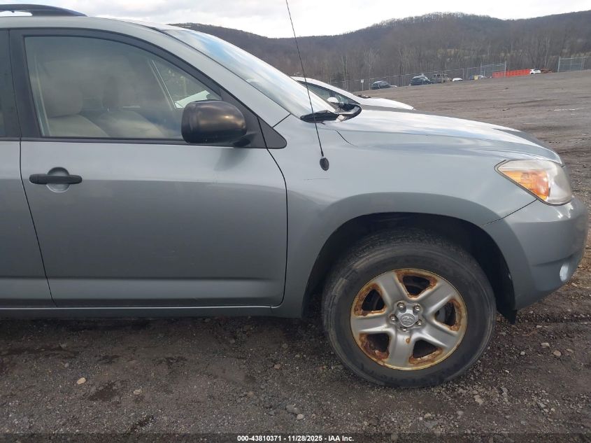 2007 Toyota Rav4 VIN: JTMZD33V276052435 Lot: 43810371