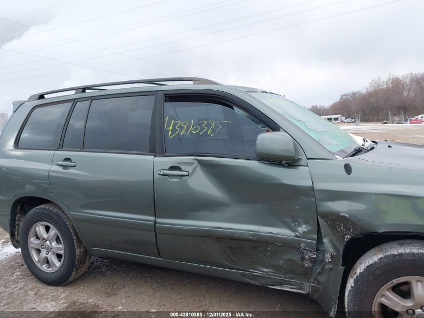 2007 Toyota Highlander 3Rd Row VIN: JTEDP21A170148115 Lot: 43810385