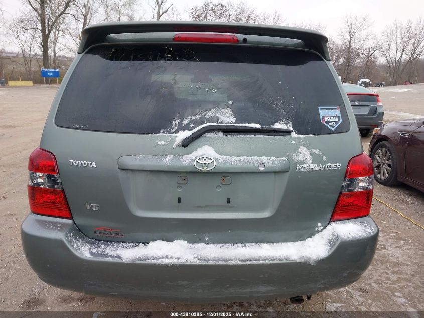 2007 Toyota Highlander 3Rd Row VIN: JTEDP21A170148115 Lot: 43810385