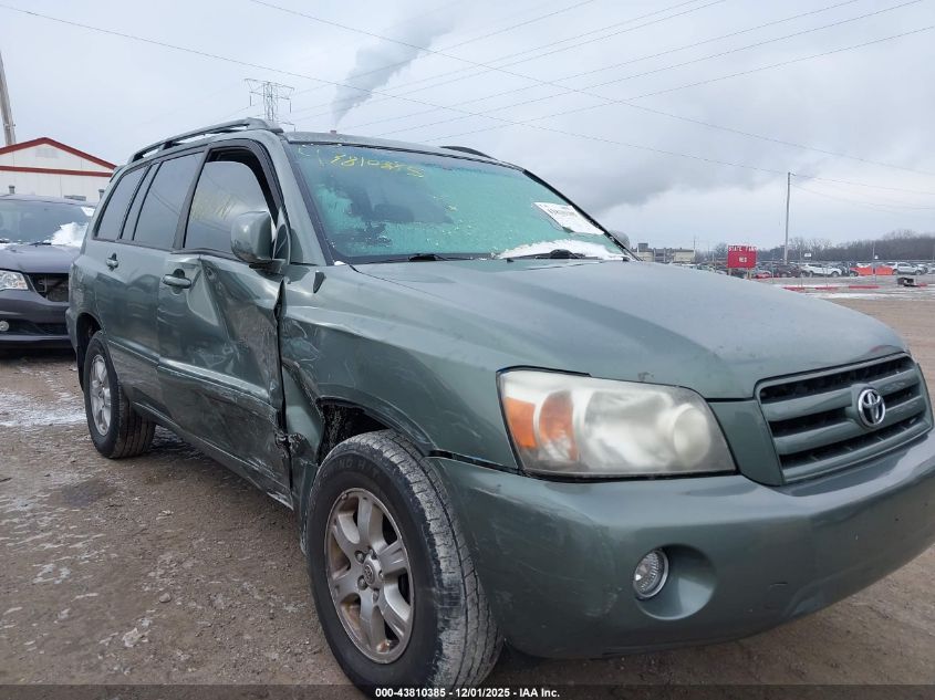 2007 Toyota Highlander 3Rd Row VIN: JTEDP21A170148115 Lot: 43810385