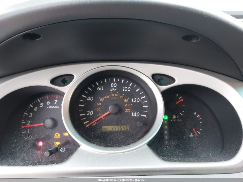 2007 Toyota Highlander 3Rd Row VIN: JTEDP21A170148115 Lot: 43810385